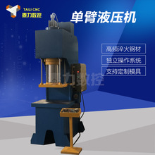 ̩�����؏S�Ҷ���200���α�Һ���C ����Уֱ�͉��C C�͉��܉�̥�C