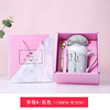 Tanabata Gift Marble Ceramic Water Cup Malker Cup Couple Cup Activities Wedding Gifts Rebate