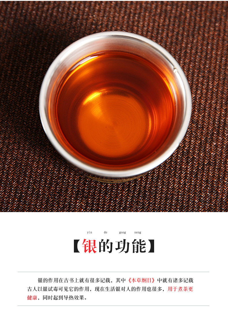 详情-04