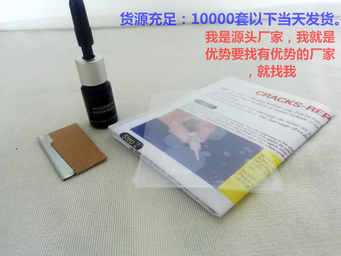 微信图片_20200304095718_看图王