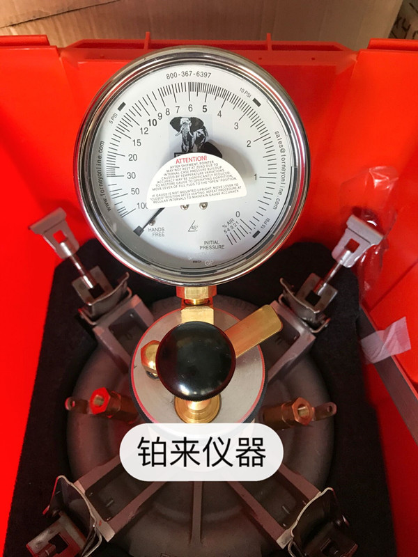 QQ图片20201007190243_副本