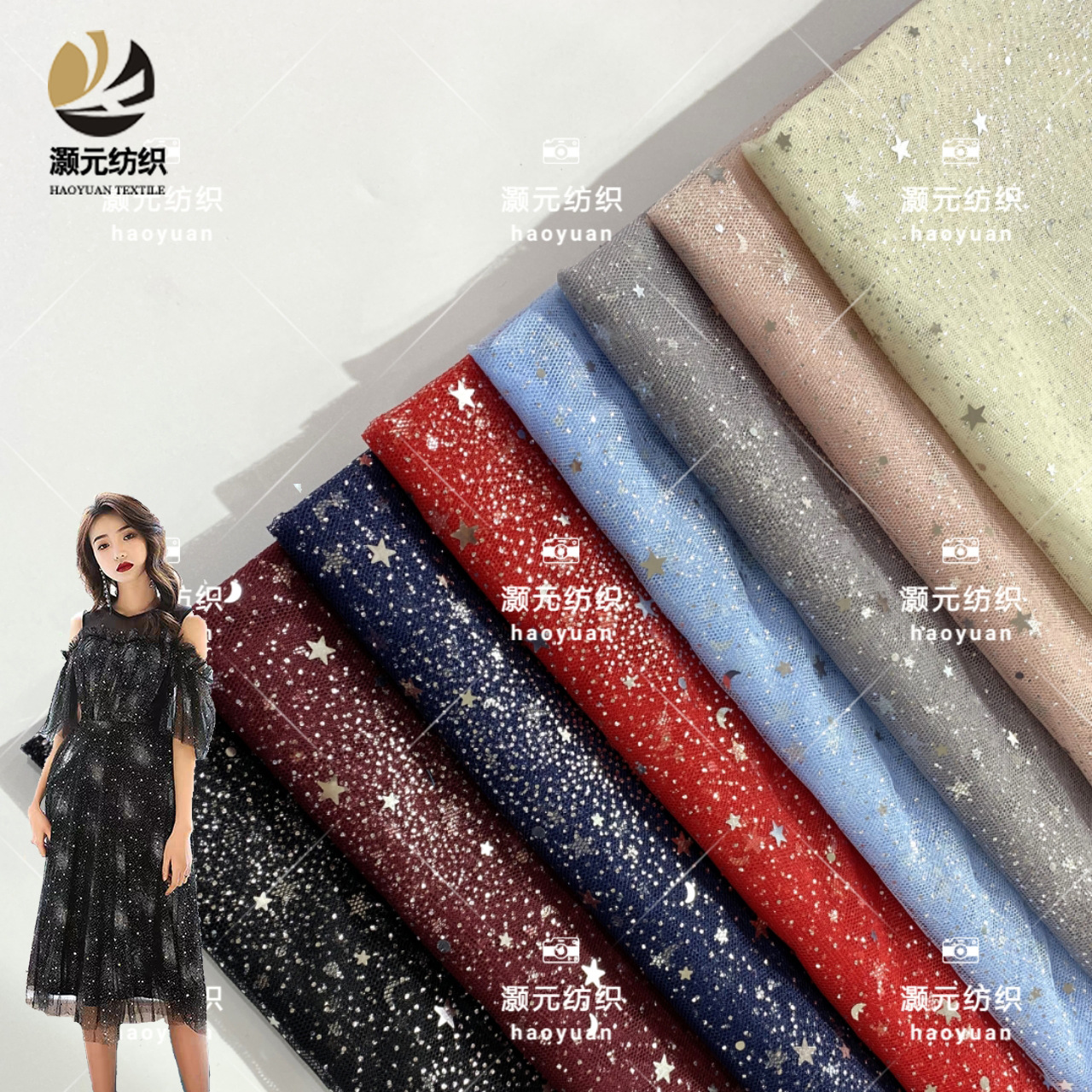 现货供应星星烫金网纱 星星纱 星月片网纱 礼服女童半身裙面料