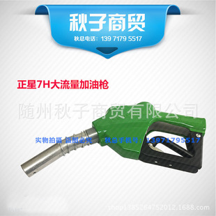 �����͘��� ����CenStar