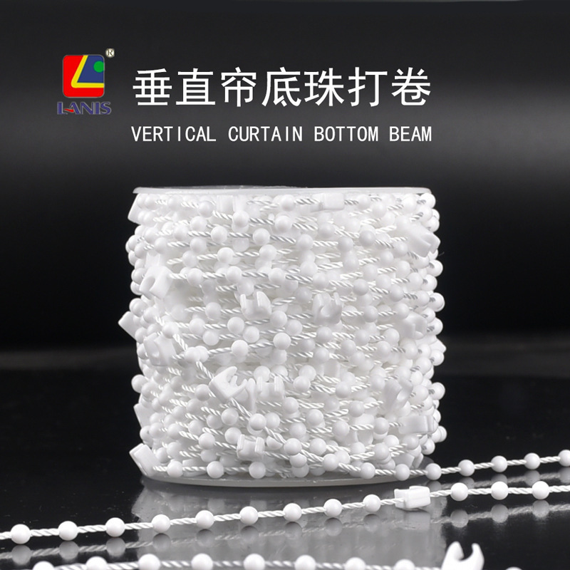 Longlith Export Curtain Draping Accessories 89 and 127 Draping Blinds Beads Chain Vertical Curtain Beads Custom Rolled Longlith Export Curtain Draping Accessories 89 and 127 Draping Blinds Beads Chain Vertical Curtain Beads Custom Rolled