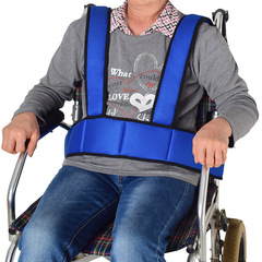 Wheelchair binding, chest vest, wheelchair backrest