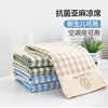 goods in stock Baby bed summer sleeping mat Sweat ventilation Flax baby summer sleeping mat kindergarten Bed seats Manufactor Direct selling