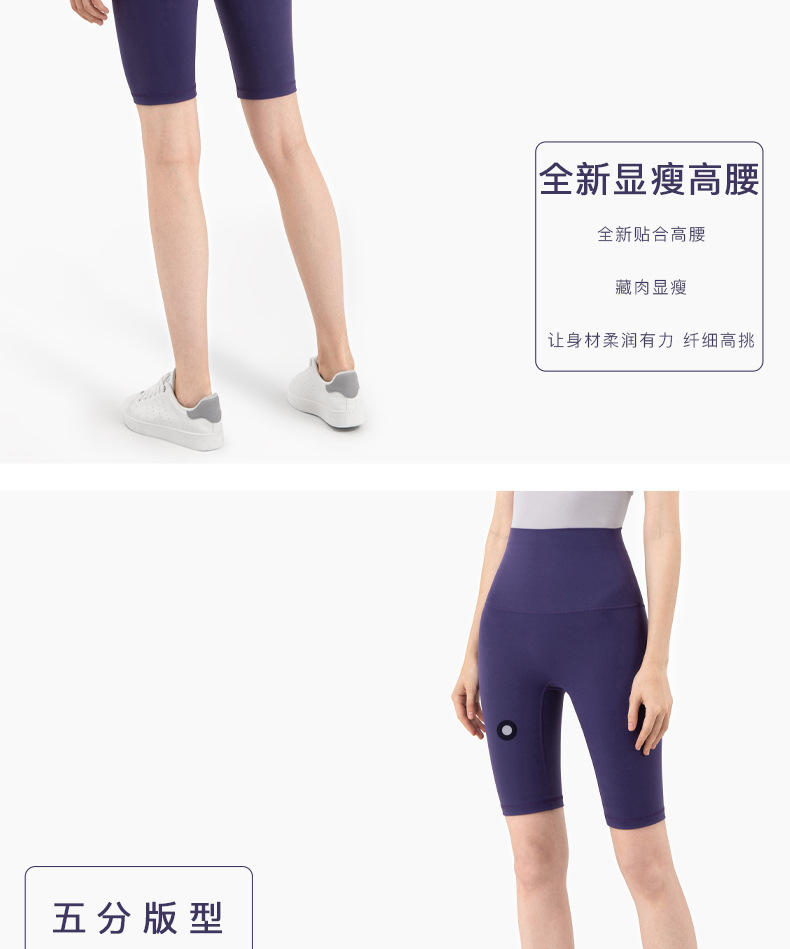 产品特点_02.jpg