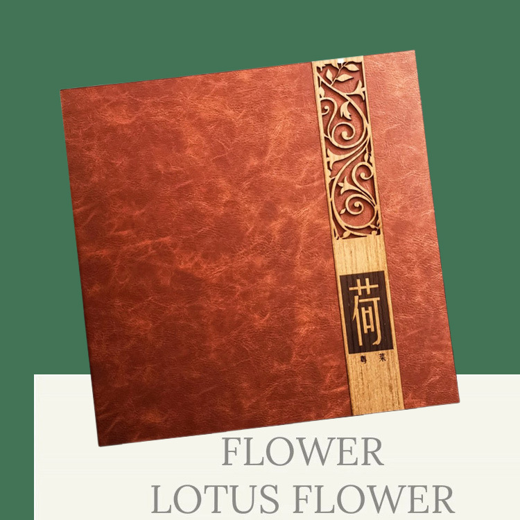 皮封面 实木镂空雕刻工艺 标牌镶嵌 菜谱3