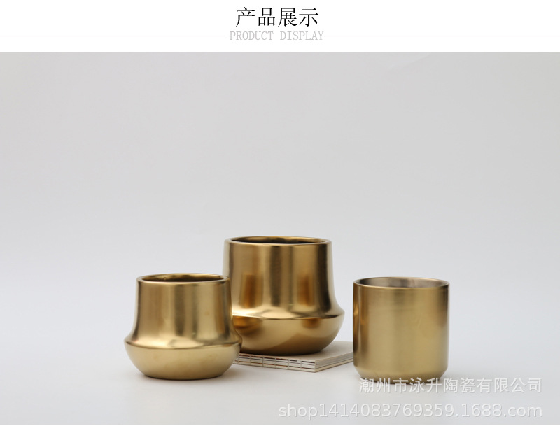 现代轻奢电镀金色陶瓷花盆家居园艺创意多肉蝴蝶兰花盆水培花盆 花盆 工艺陶瓷 陶瓷谷 现代轻奢电镀金色陶瓷花盆家居园艺创意多肉蝴蝶兰花盆水培花盆 花盆 工艺陶瓷 陶瓷谷