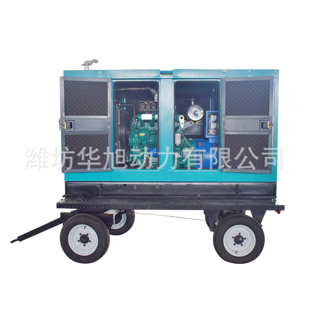 静音发电机 50kw柴油发电机组 移动电站户外 四轮拖车式发电机组
