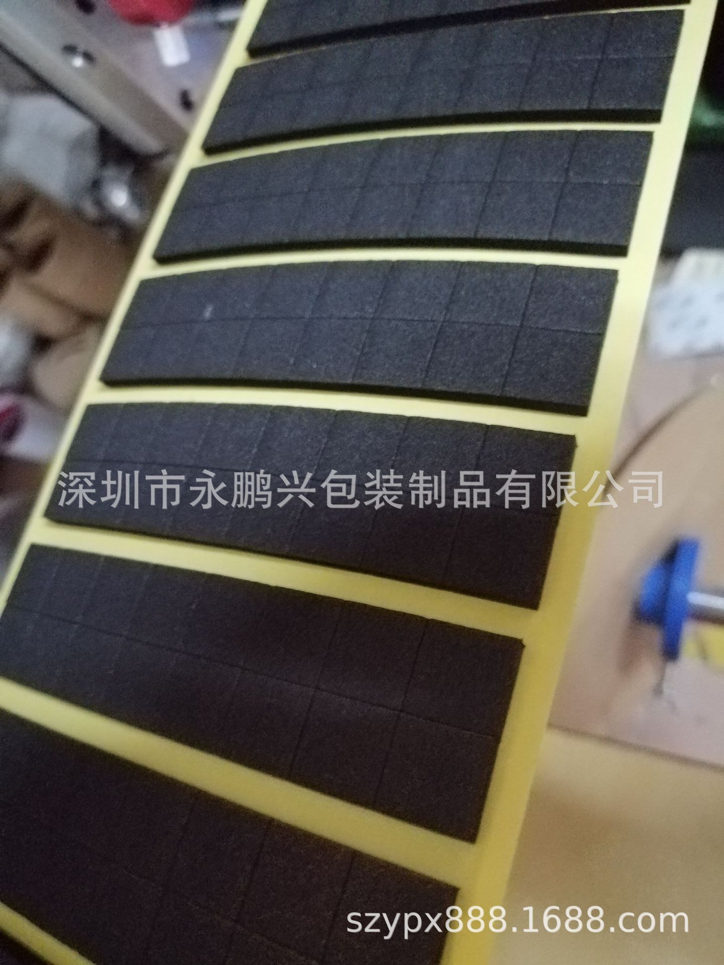 定制eva脚垫白色 背胶eva脚垫 eva防水脚垫 eva胶垫自粘 eva胶贴