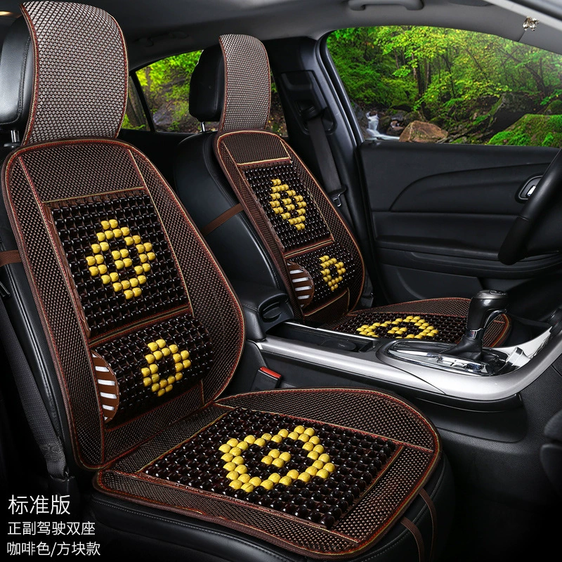 [Деревянная талия из бусин/Коричневый квадрат] Летняя деревянная бусины Цельная вентилируемая прохладная летняя подушка для сиденья Деревянная подушка для сиденья из бусин