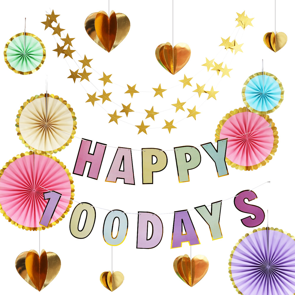 马卡龙百天拉旗套餐