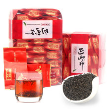 红茶茶叶 正山小种浓香型桐木关茶 袋装25包 工作茶厂家直销 包邮