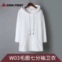 七分袖运动空白男女卫衣