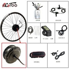 ɽ܇bX݆݆ݞ늙C/Ťش/36V500Wǰ늙C/vLCD4x