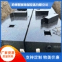 压榨处理污水生化压滤机
