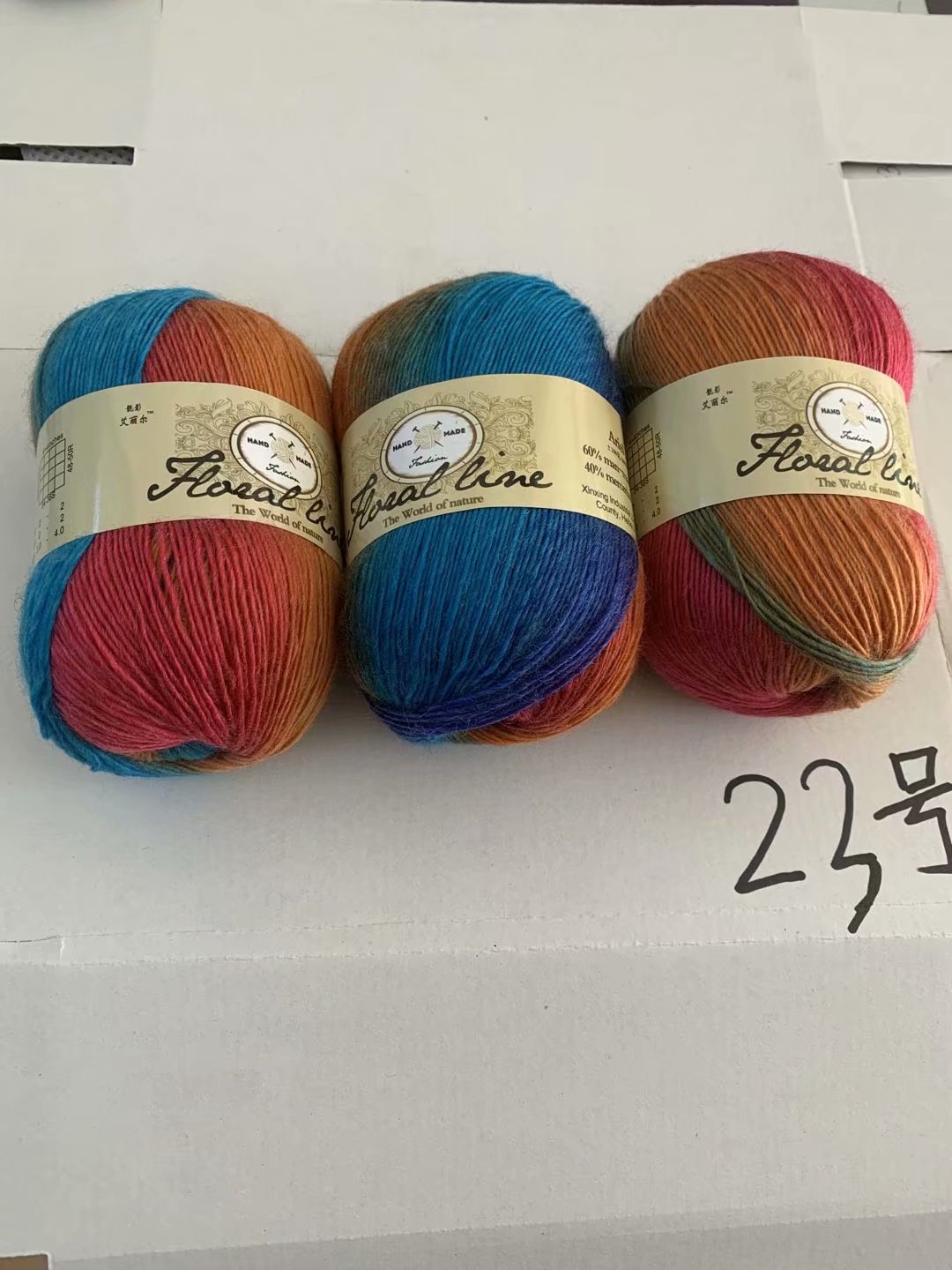 Una sola hebra sección teñida hilo degradado color lana tejida a mano bufanda sombrero lana Arco Iris lana al por mayor