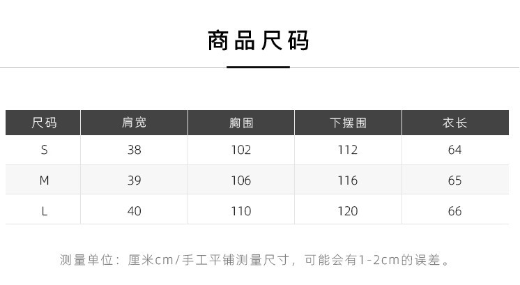 O1CN0171YXSA1xzuvzxNgcG_!!3786