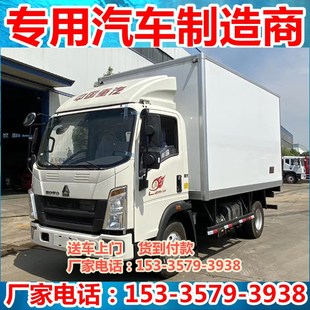 ������������4.2�����܇ С���r���������r������܇���rʳƷ�r