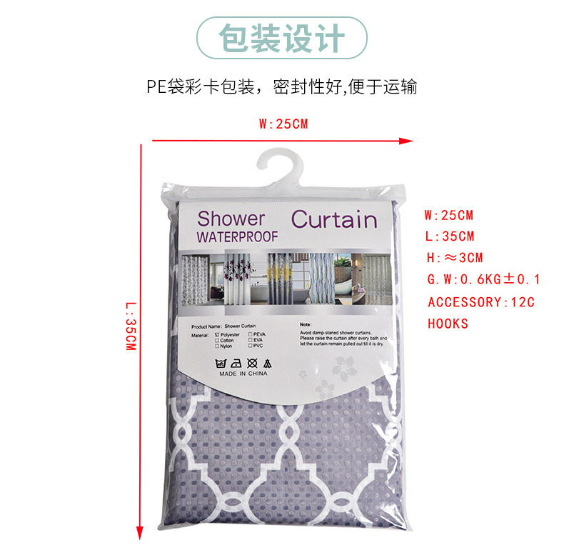 提花-冠花 (3).jpg