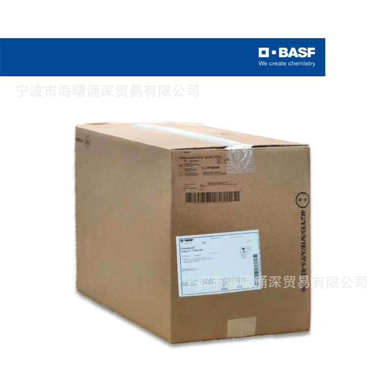 TPO用耐刮擦剂SR-100