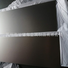 销售TA18钛合金圆棒 Ti-3Al-2.5V钛板GR9钛棒 TA18钛板尺寸可切割