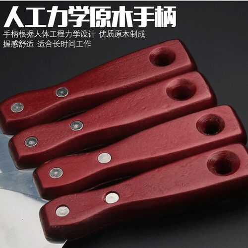 High-grade mahogany handle, thickened stainless steel mirror putty knife, triangular knife, scraper, putty scraper, cleaning shovel