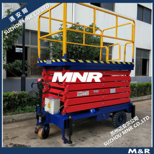 ���ɿ����á��Ƅ�ʽ�̶�ʽ���Iƽ̨ �Ƅ�����؛�� �ƄӸ߿չ���̨