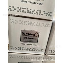 ̨���S��  VB2-32MR-A