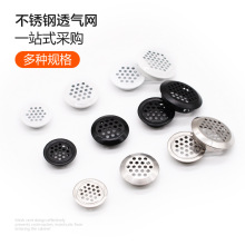 ���P�͸��י�����Ь��늙C���C��ͨ�Lɢ��׈A���b��wͨ���