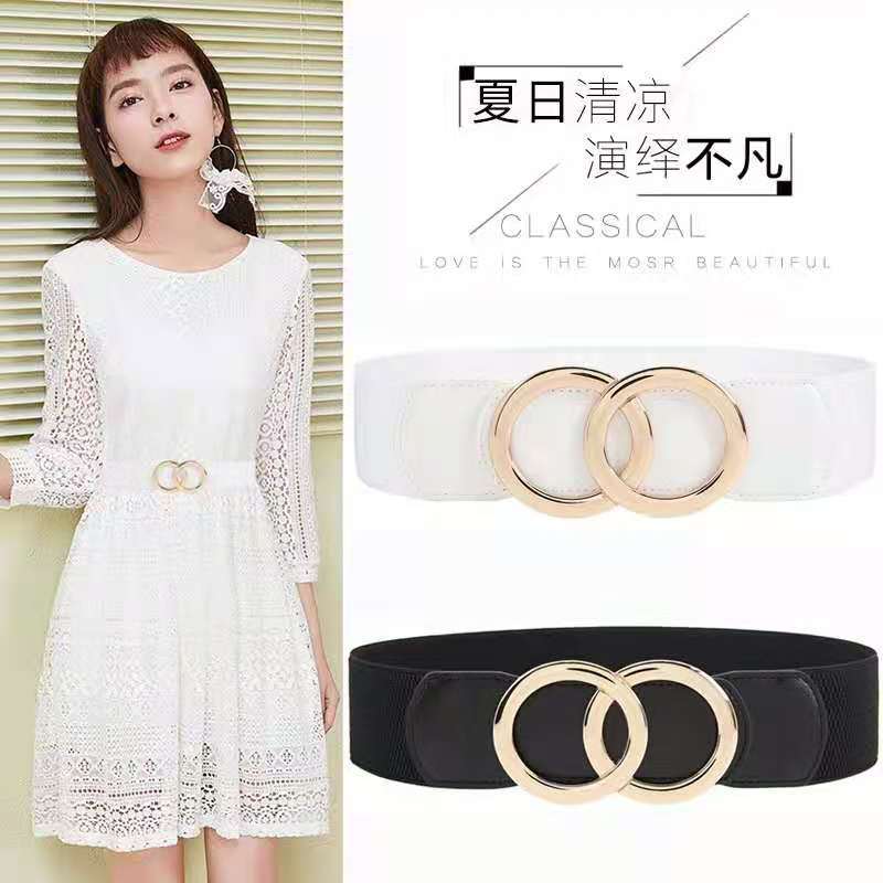 腰帶女裝飾百搭松緊彈力收腰配連衣裙毛衣外套腰封皮帶寬廠家直銷