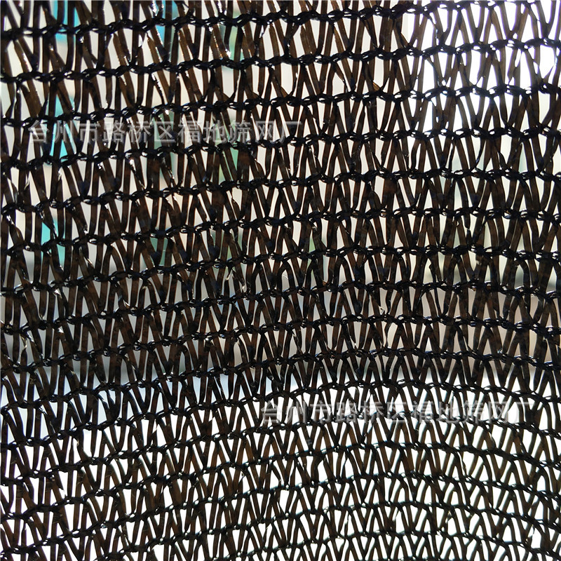 黑色防老化遮阳网绿植园艺多肉植物遮光网阳台楼顶庭院遮阴网