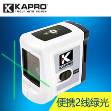 以色列KAPRO开普路激光标线仪 两线仪水平垂线仪打线仪磁绿光862G