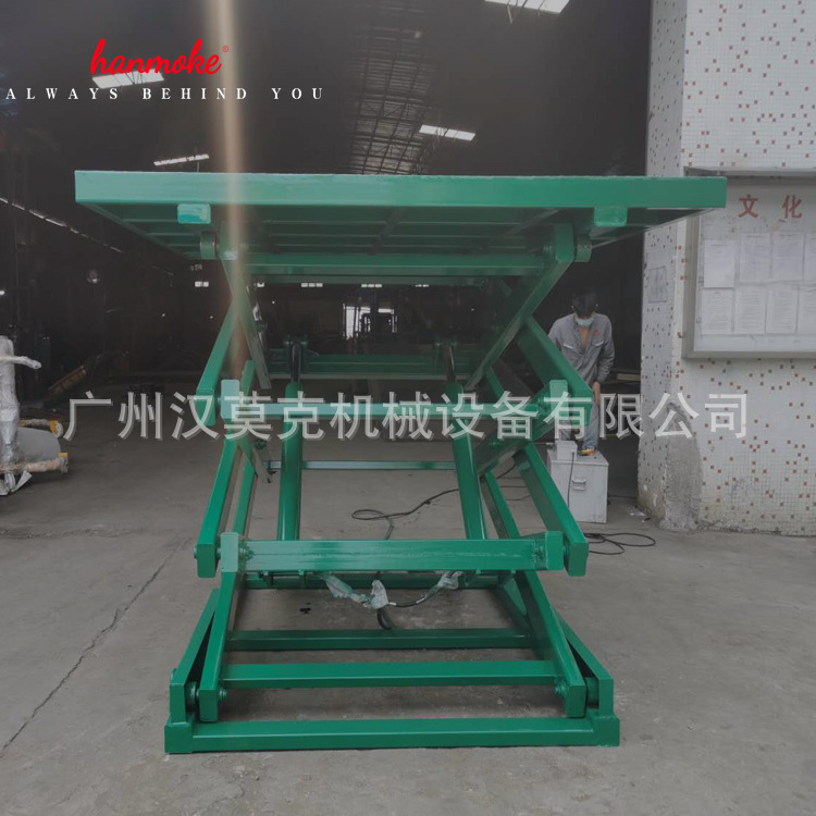 出口款2吨Hanmoke液压货梯高配置固定剪叉式升降机一件定制
