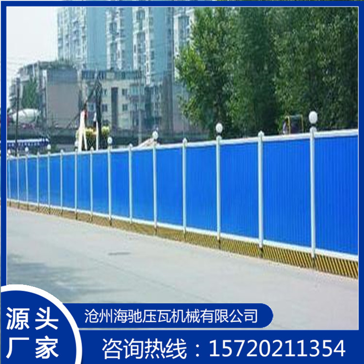 定制910围挡墙板设备 彩钢瓦围挡压瓦机 彩钢瓦设备910围挡成型机