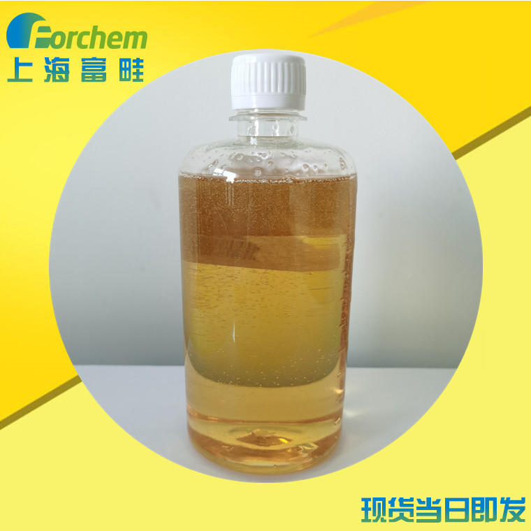 6501净洗剂 油基二乙醇酰胺  上海现货6501增稠剂cdea 可加工定制