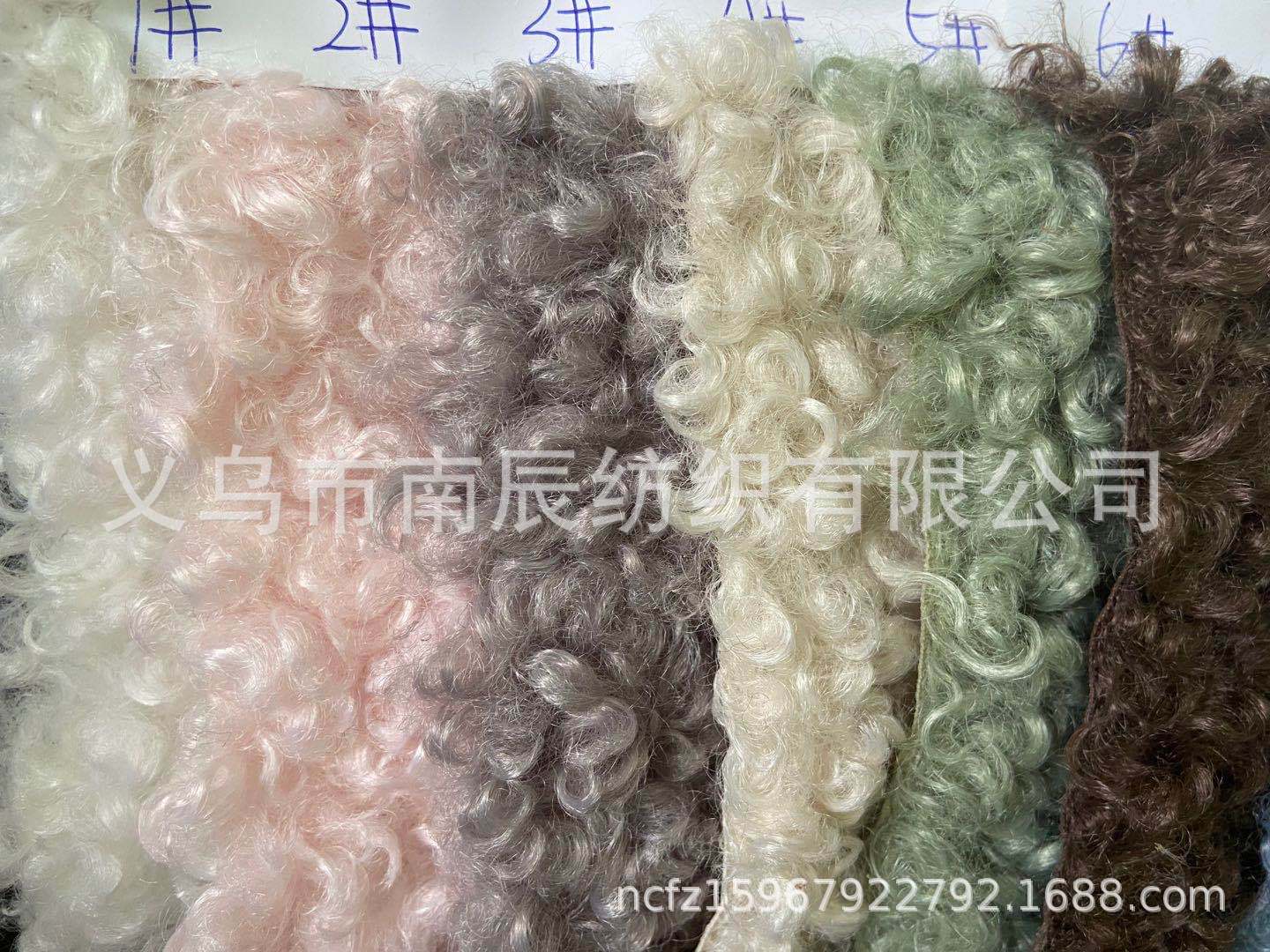 undefined