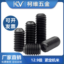 12.9���ߏ��Ȱ��˃����Ǿo���C�׺����M2-M2.5����O��Cе�ݽz