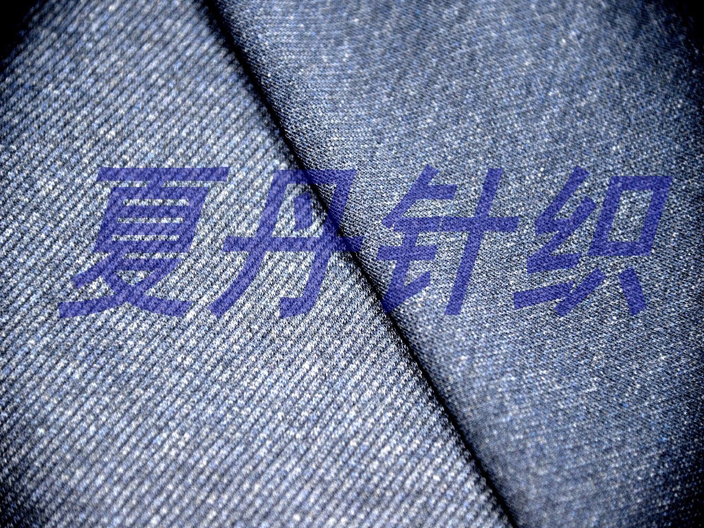 ��Ī����7030+����1��1���ƣ���Ī����7030+���ں���ȫ��б�Ʋ�