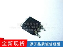 MDD1752RH TO-252 N�ϵ� ȫ�� MDD3752RH MDD1654RH MDD1851RH