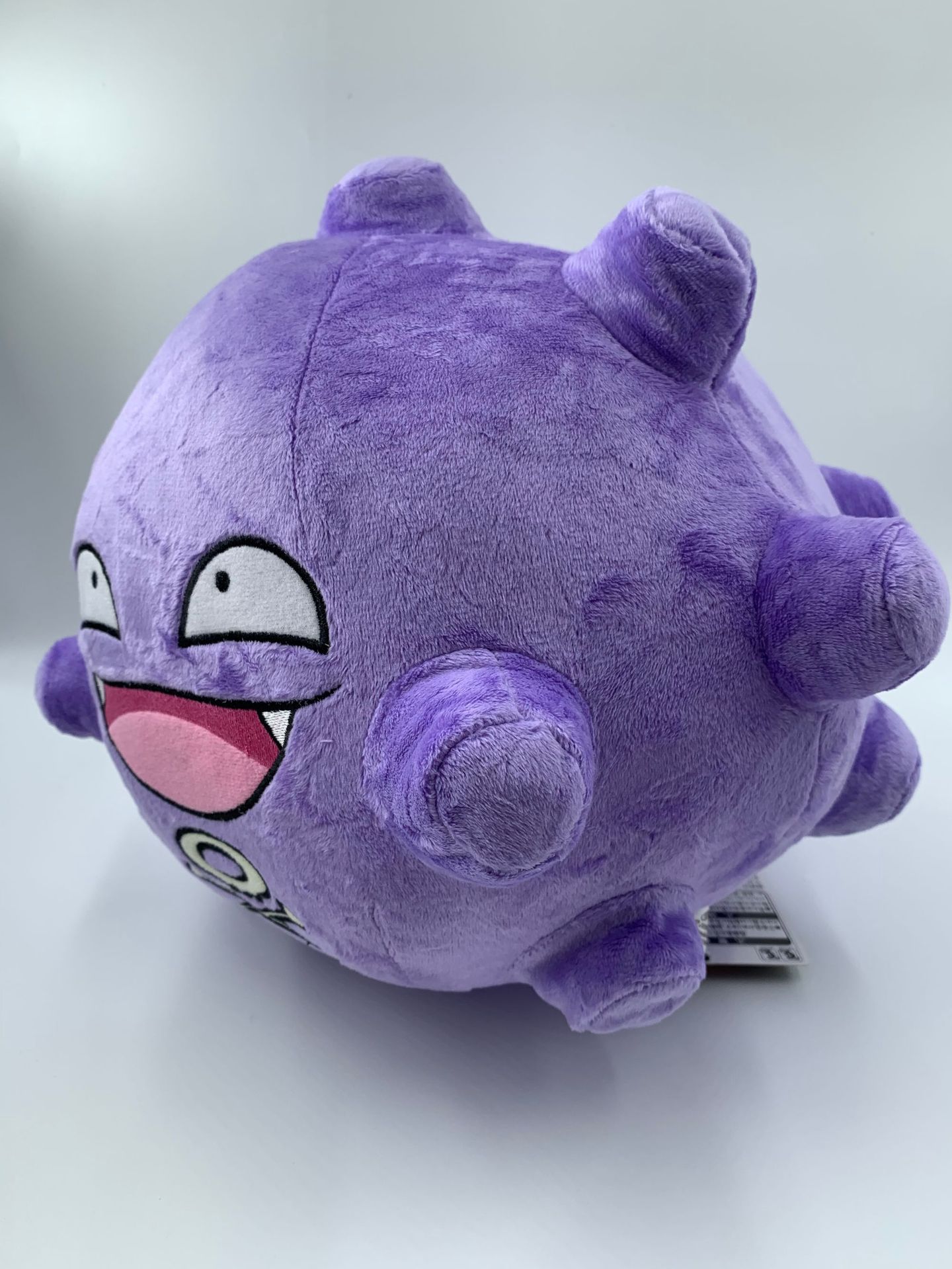 Koffing Plushie 3
