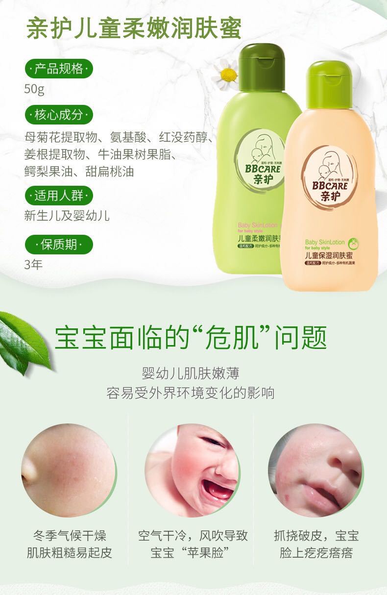 微信图片_20200416010146.jpg
