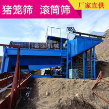 ���͝L�Y�C �LͰ�Y ��ɳ�LͲ��ӺY �Խ��O�� ú�V�Y�֙C �L�ӺY