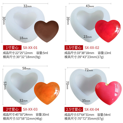 Sanxin Valentine's Day Heart Mold Chocolate Cake Candle DIY Pudding Cheese Stick Soap Grinding Tool