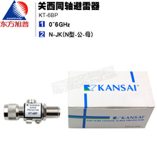 �P��������0~6GHZ KT-6BP  �쾀�����������lͬ�S������