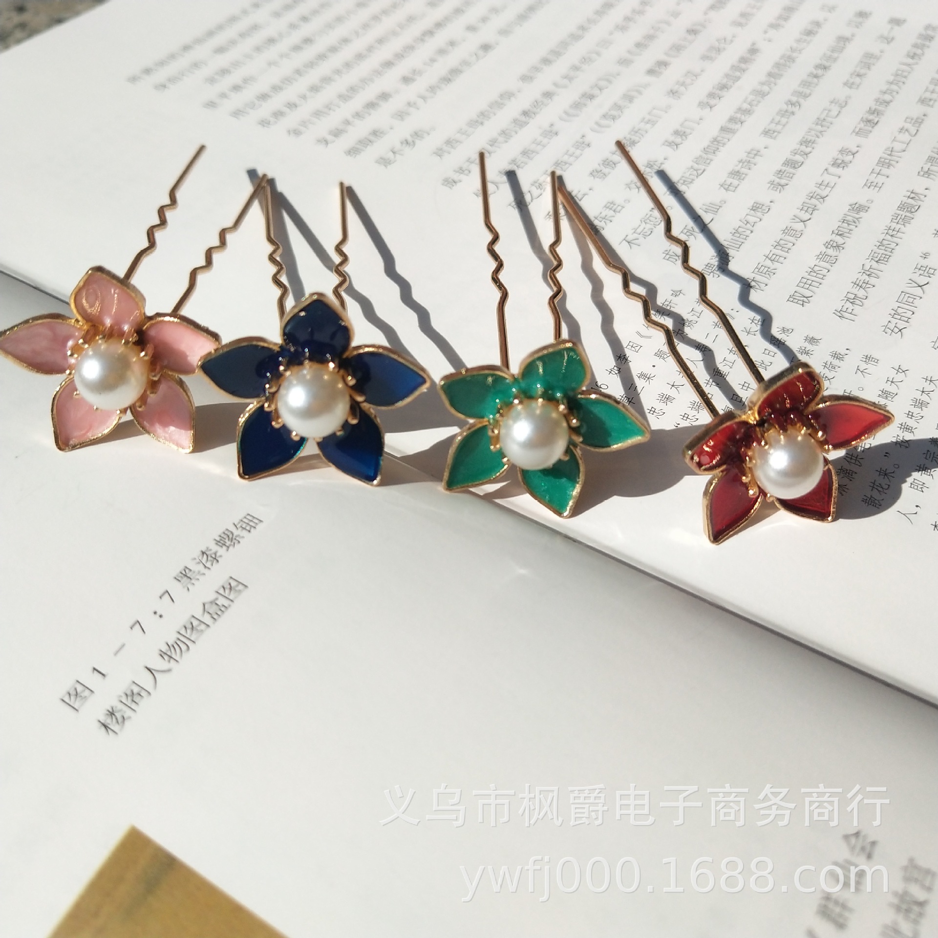 diy飾品配件 景泰藍 掐絲琺琅 合金滴油 尖荷花珠簪 廠家直銷