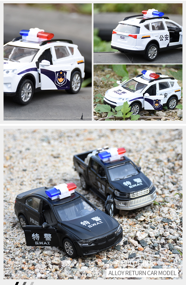 详情页（改）_15 - 副本