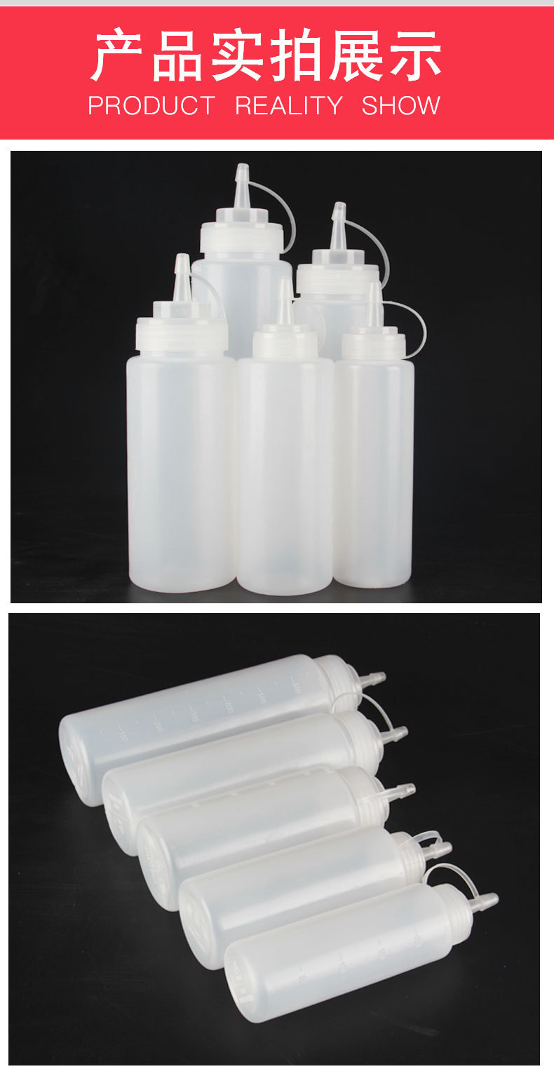 一键复制_20200523134925