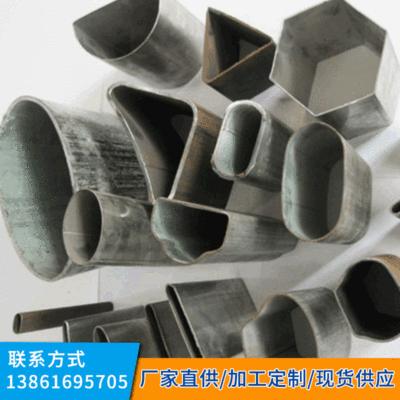 廠家批發異型管批發定制冷拔管材各種小口徑家具用管規格全質優